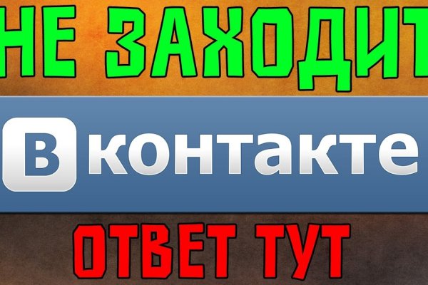 Omg omg ссылка для тор браузера omgomgdarkshop