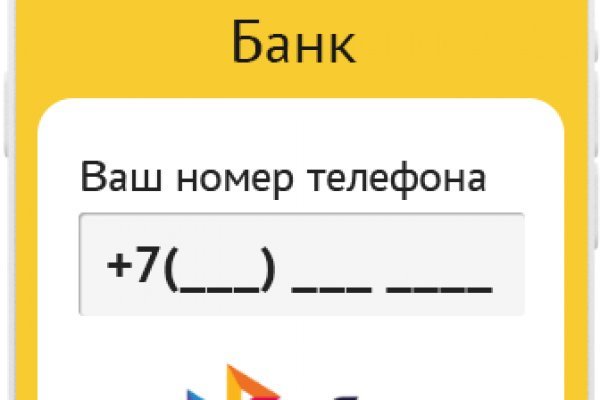 Omgomg ссылка