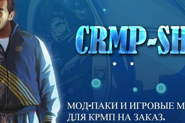 Омг омг ссылка на сайт omgdark com